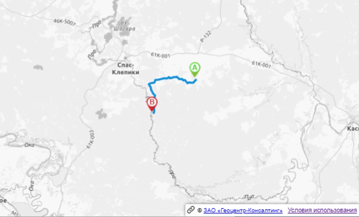 Скриншот с копирайтом